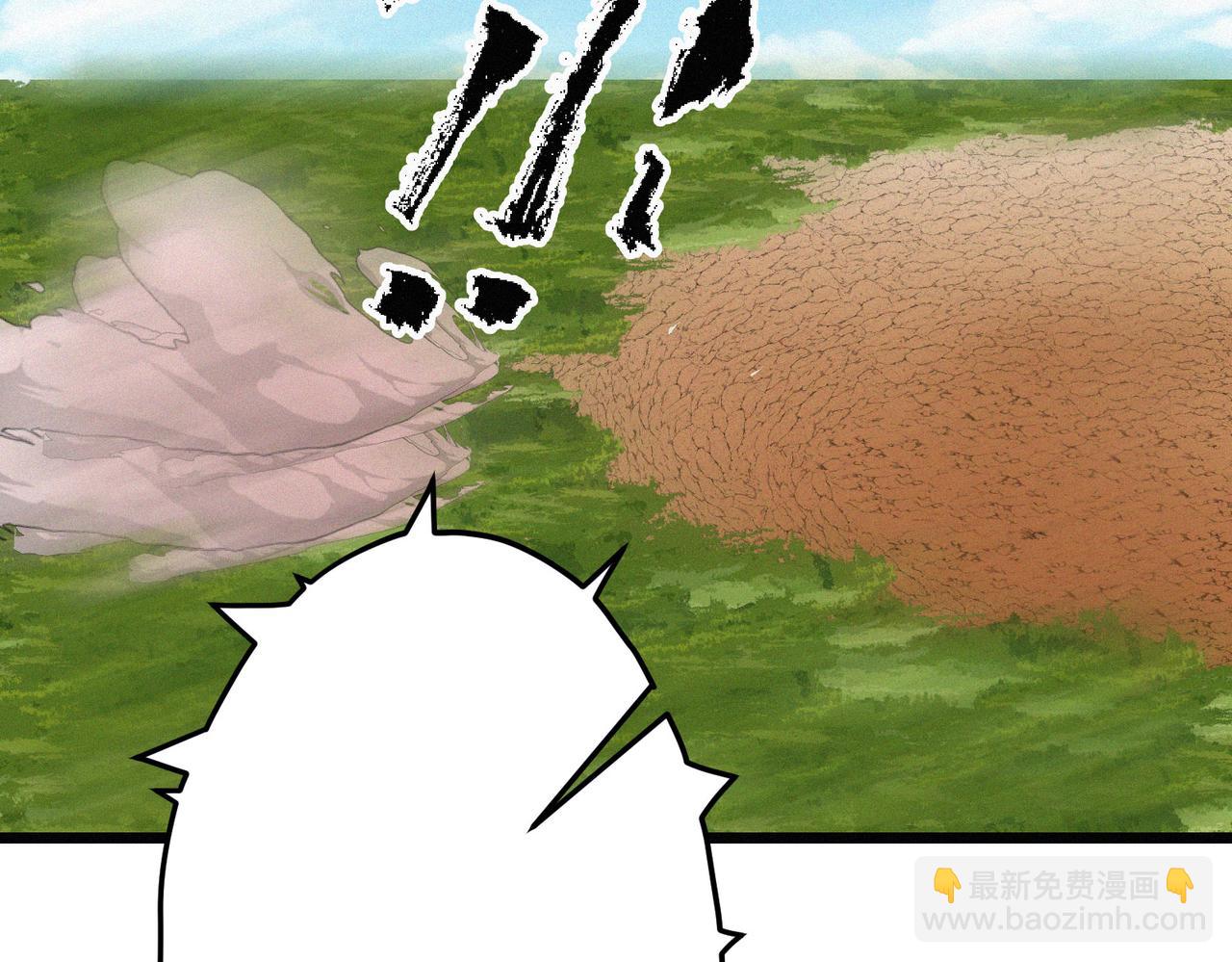 第14话剑意领域！余欢的强大！84
