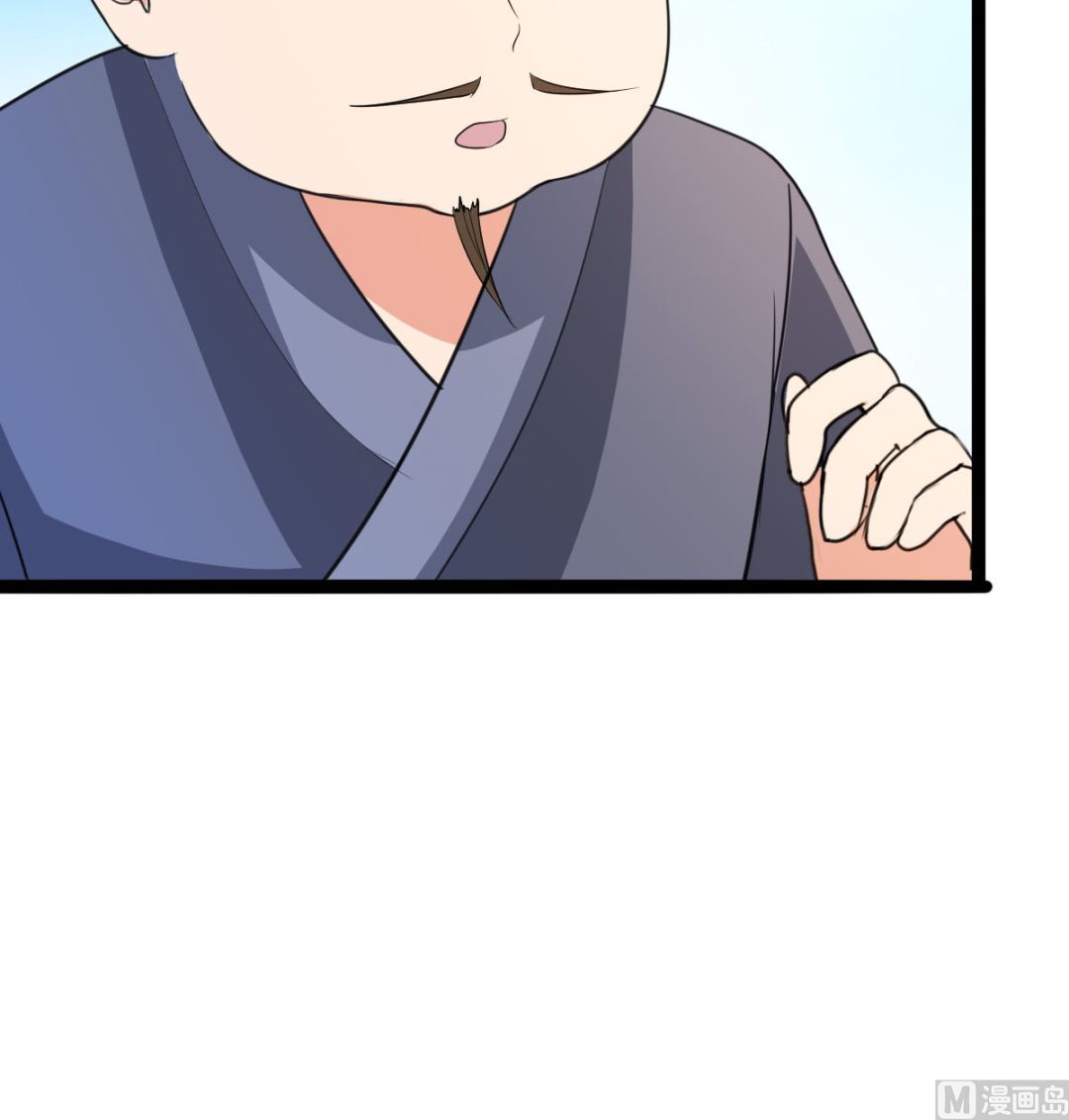 上王之战46