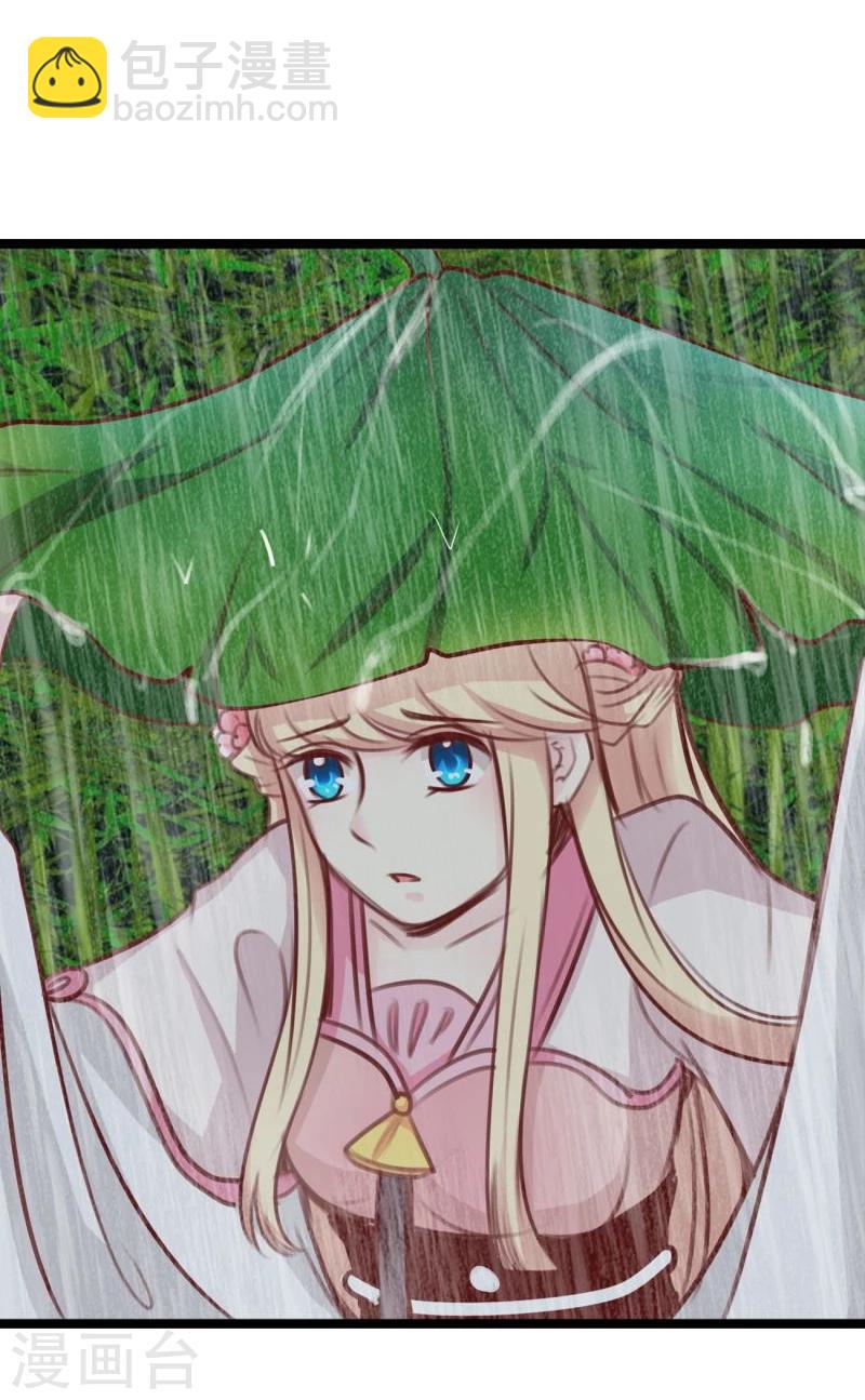 第39话 雨后5