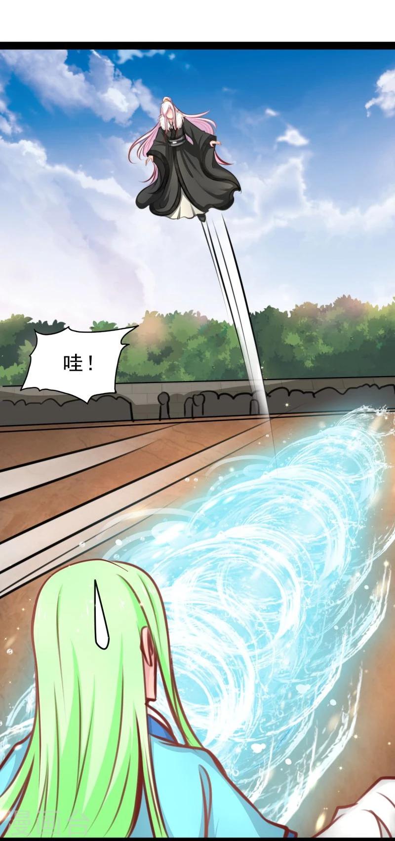 第55话 激战4
