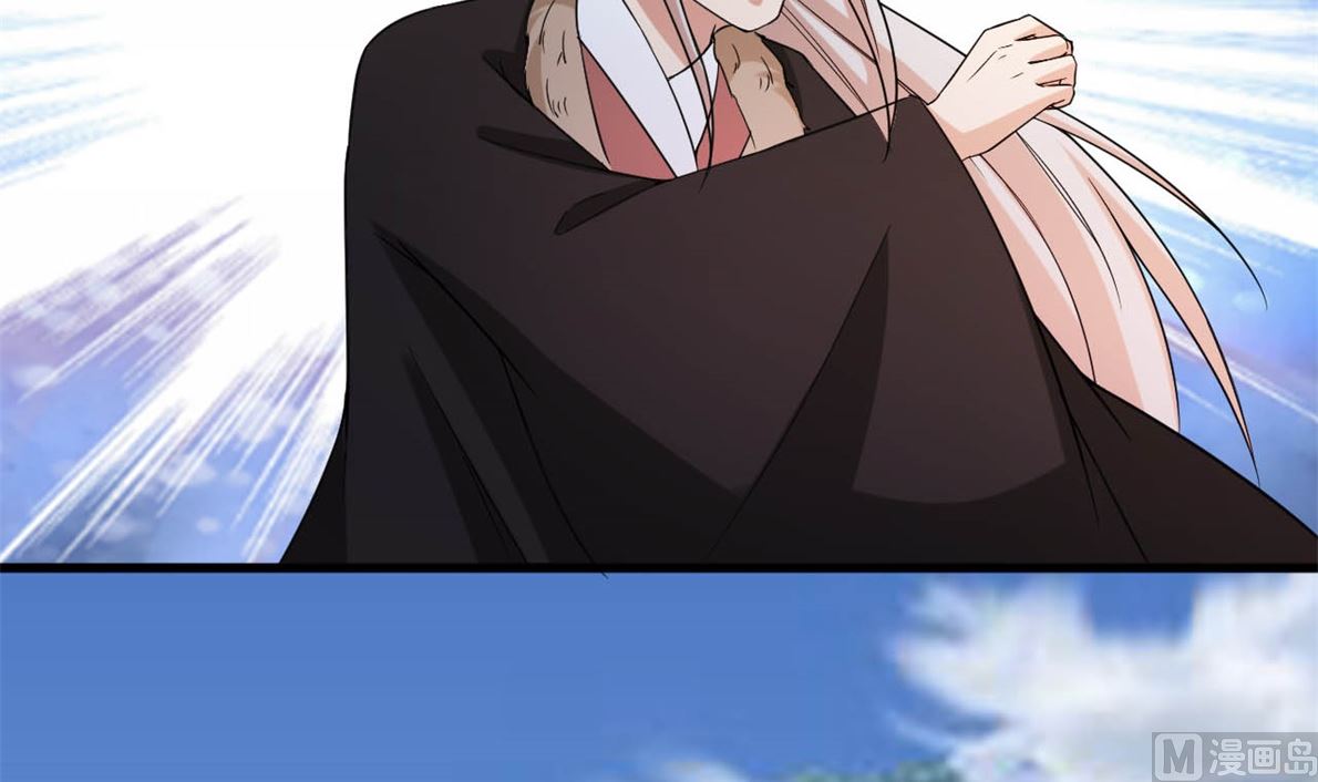 鹿死谁手69