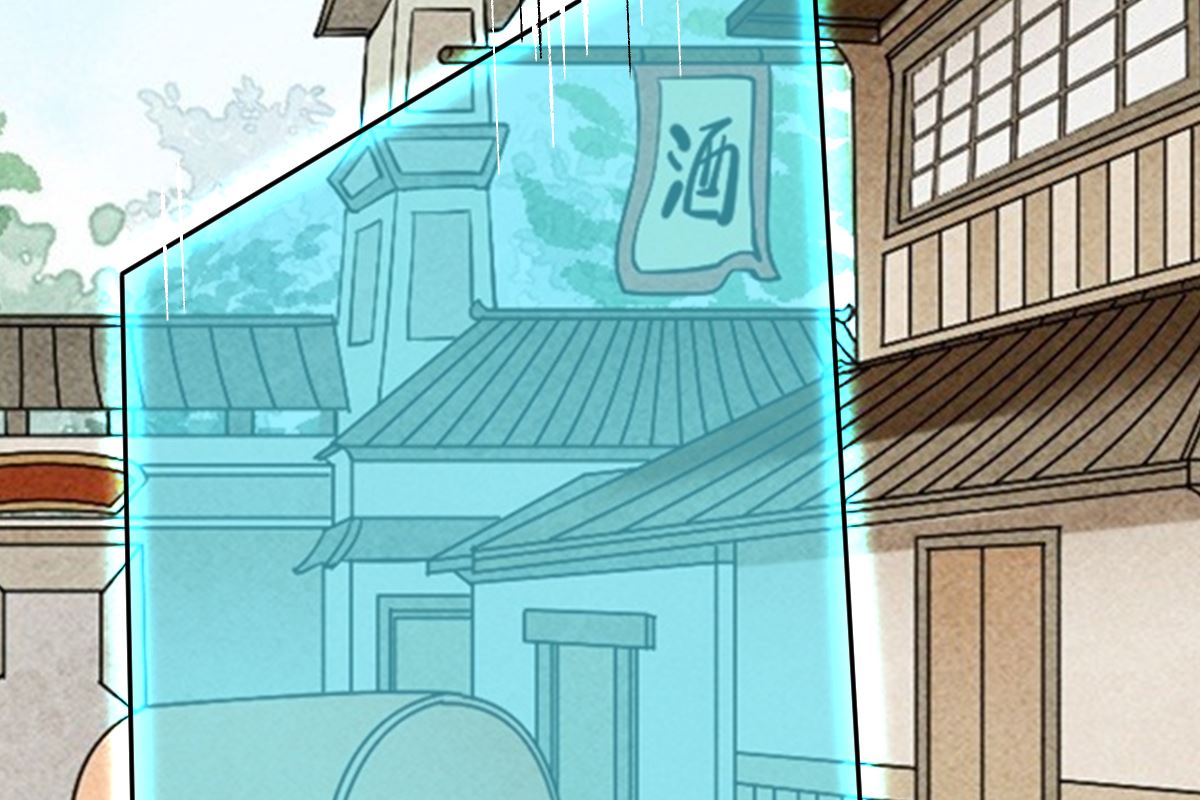 修成正果20