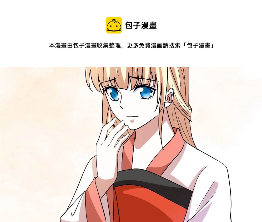 亲亲好吗？23