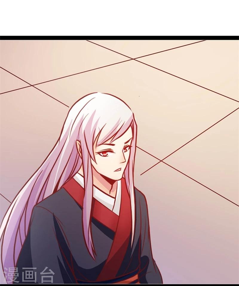 第65话 情书13