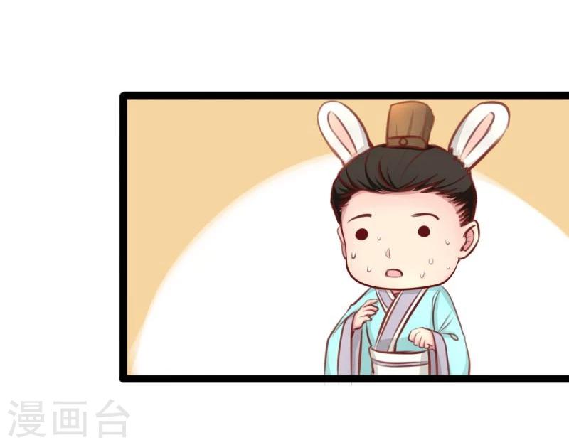 第51话 参赛17