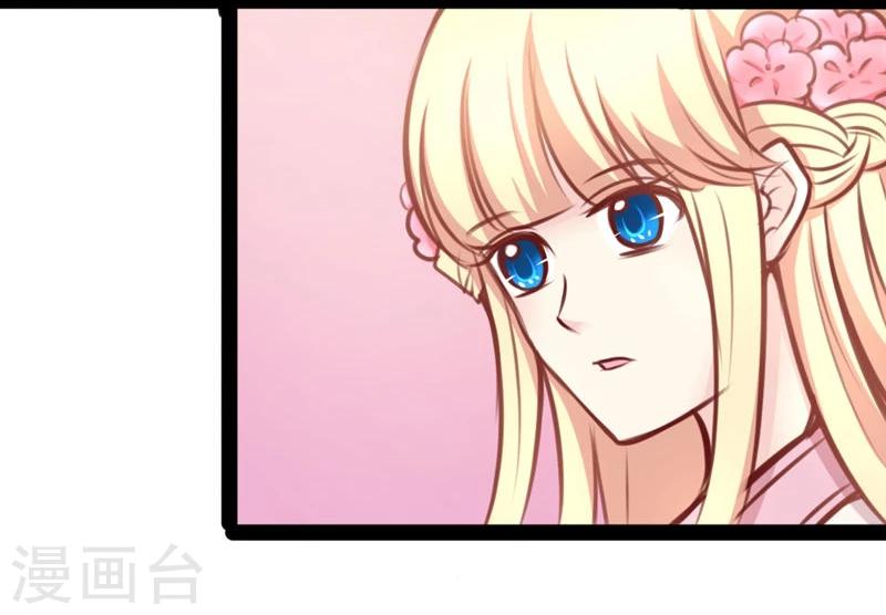第61话 没人能欺负你17