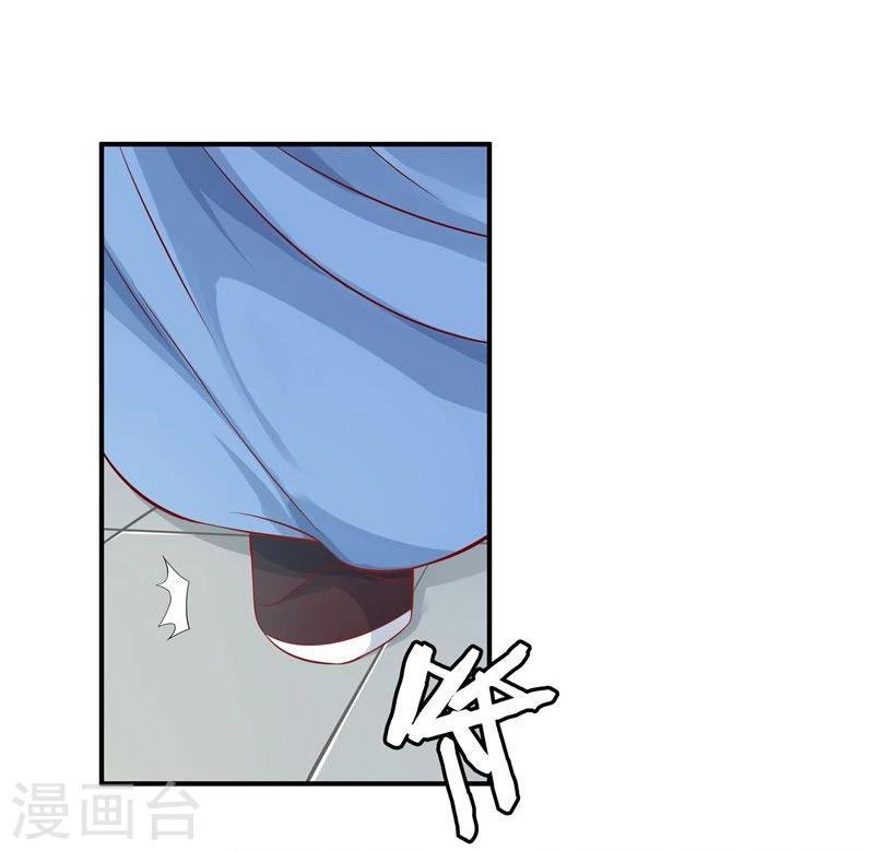 第7话 狐王修仙13