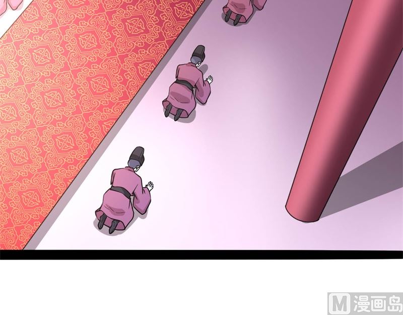 我要她死9
