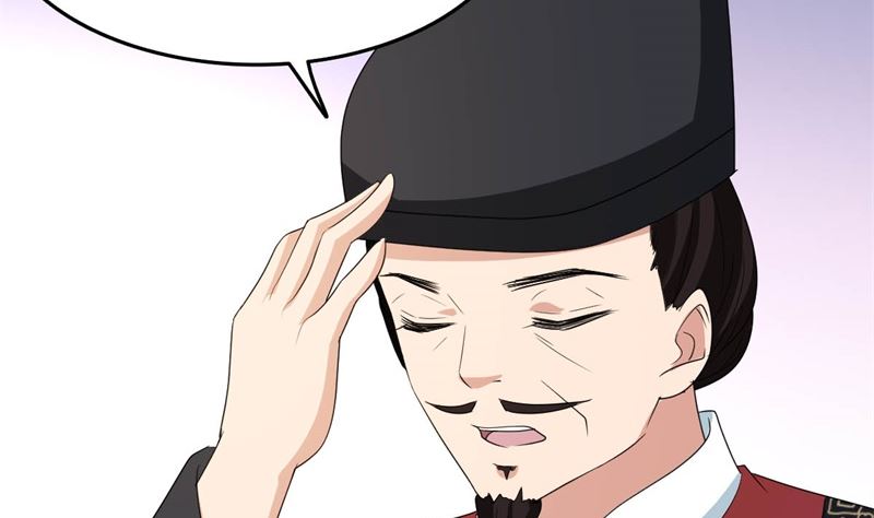 我要她死26