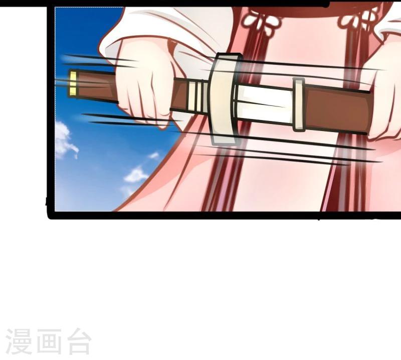 第54话 虎旭20