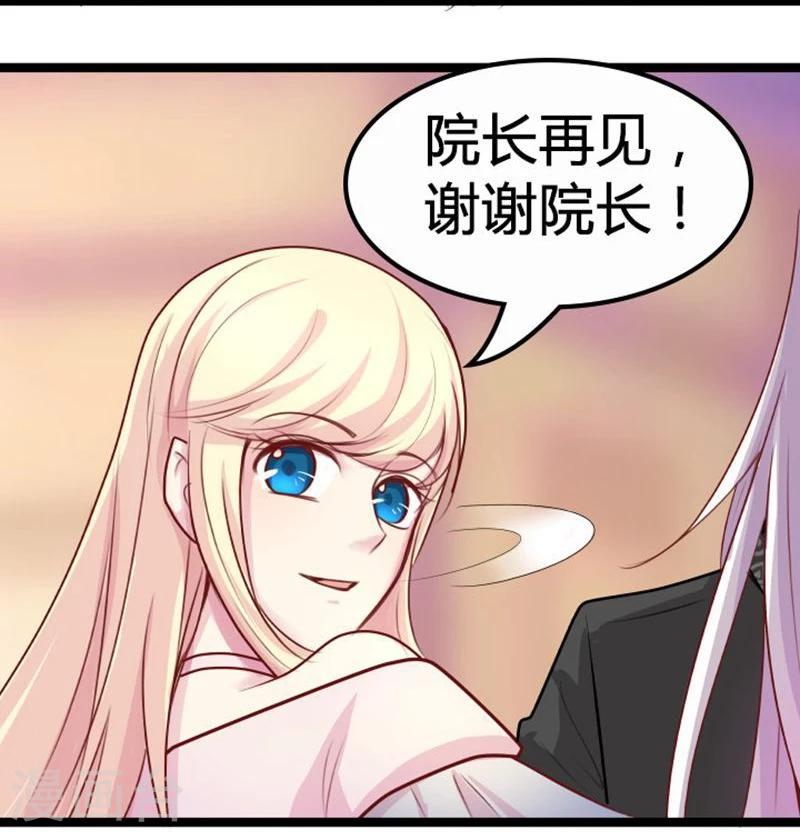 第17话 依依不舍4