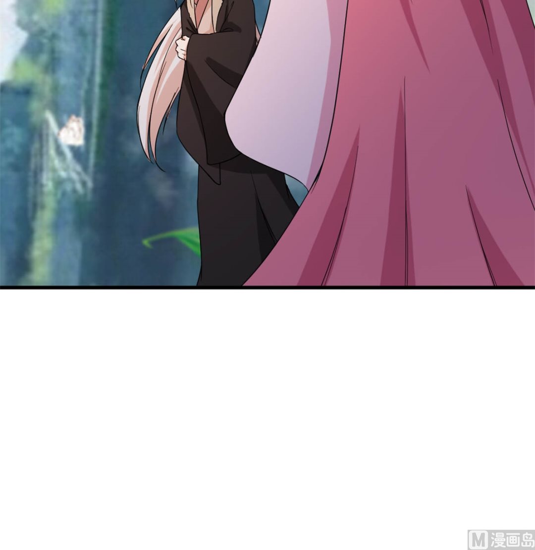 鹿死谁手63