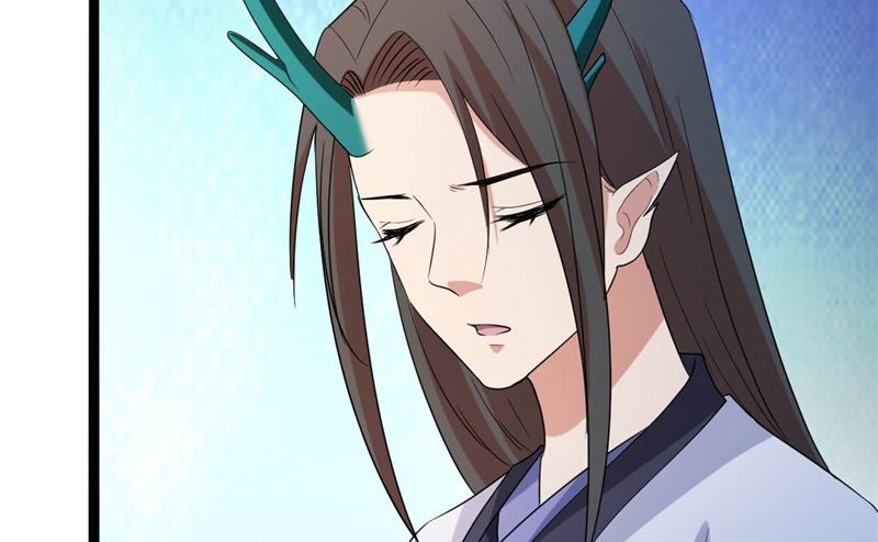 被算计了99
