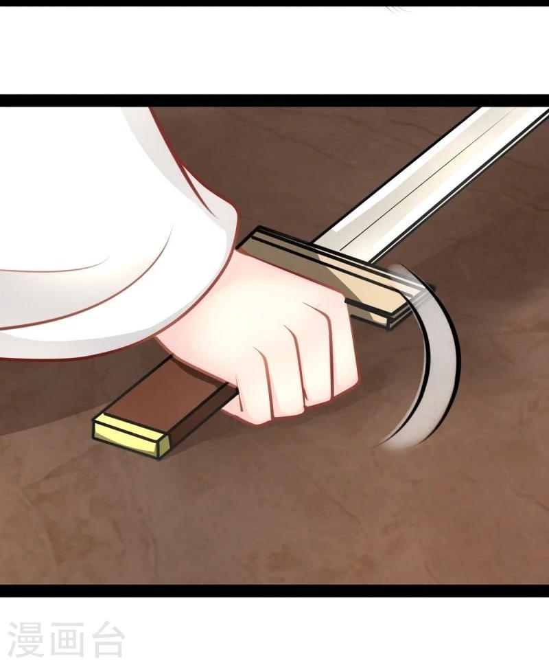 第57话 绝对的实力10