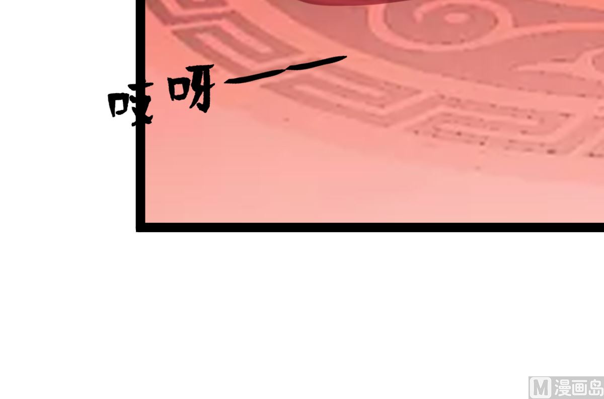 修成正果115