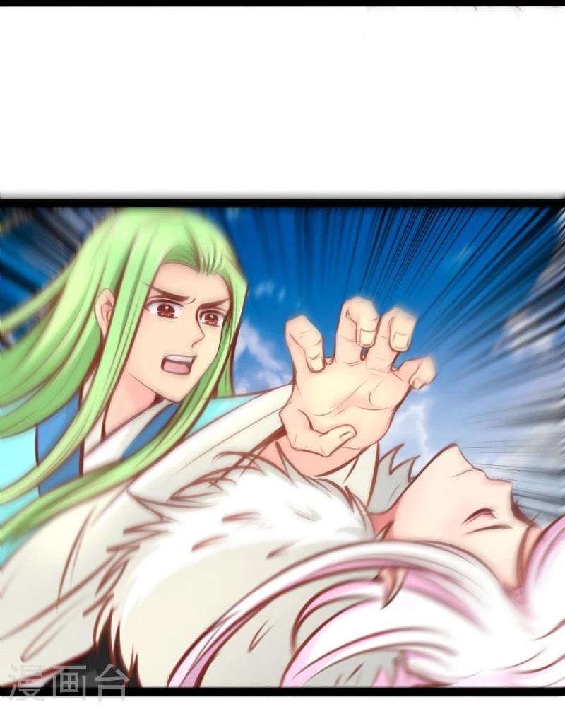 第55话 激战12