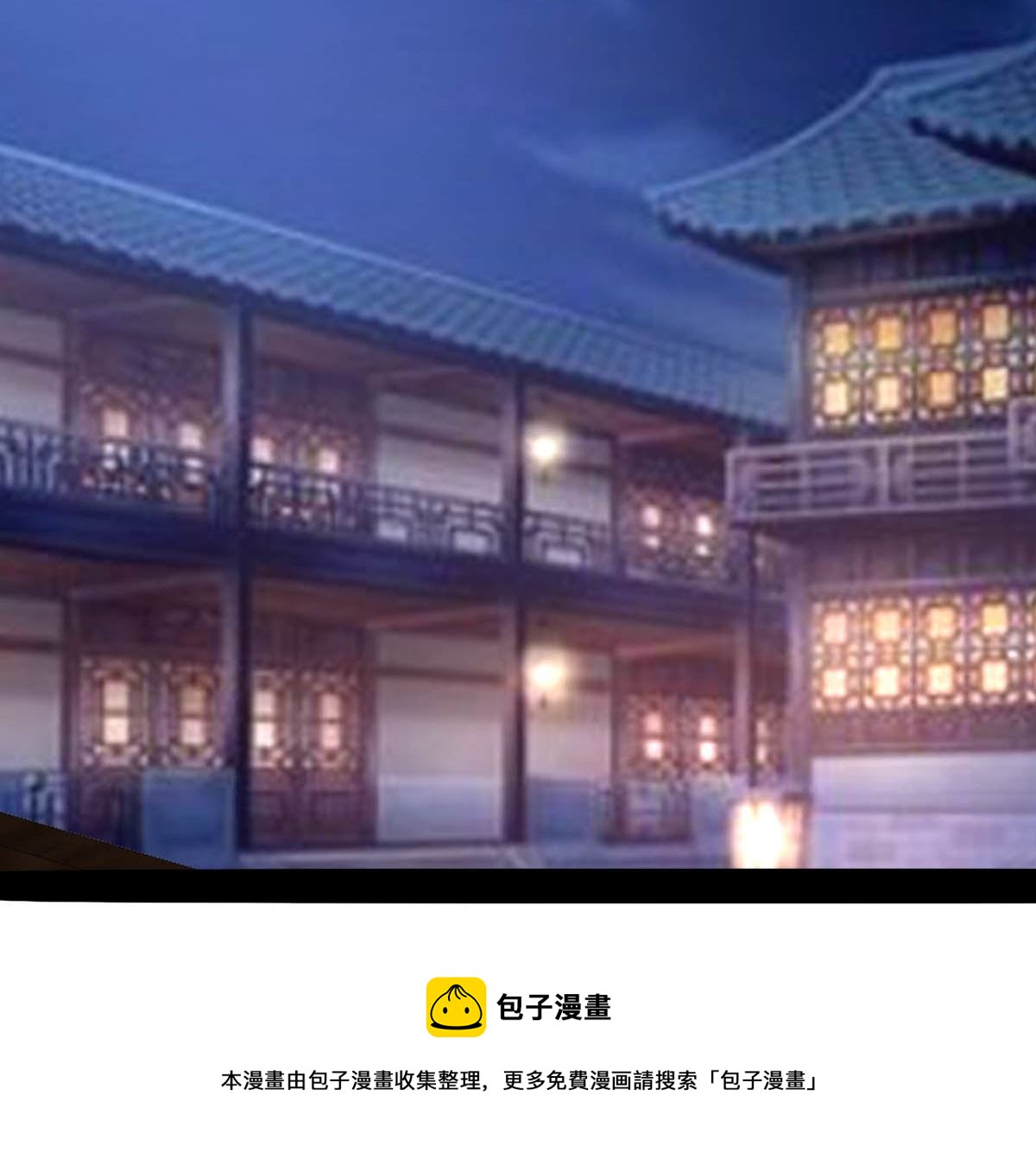 上王之战65