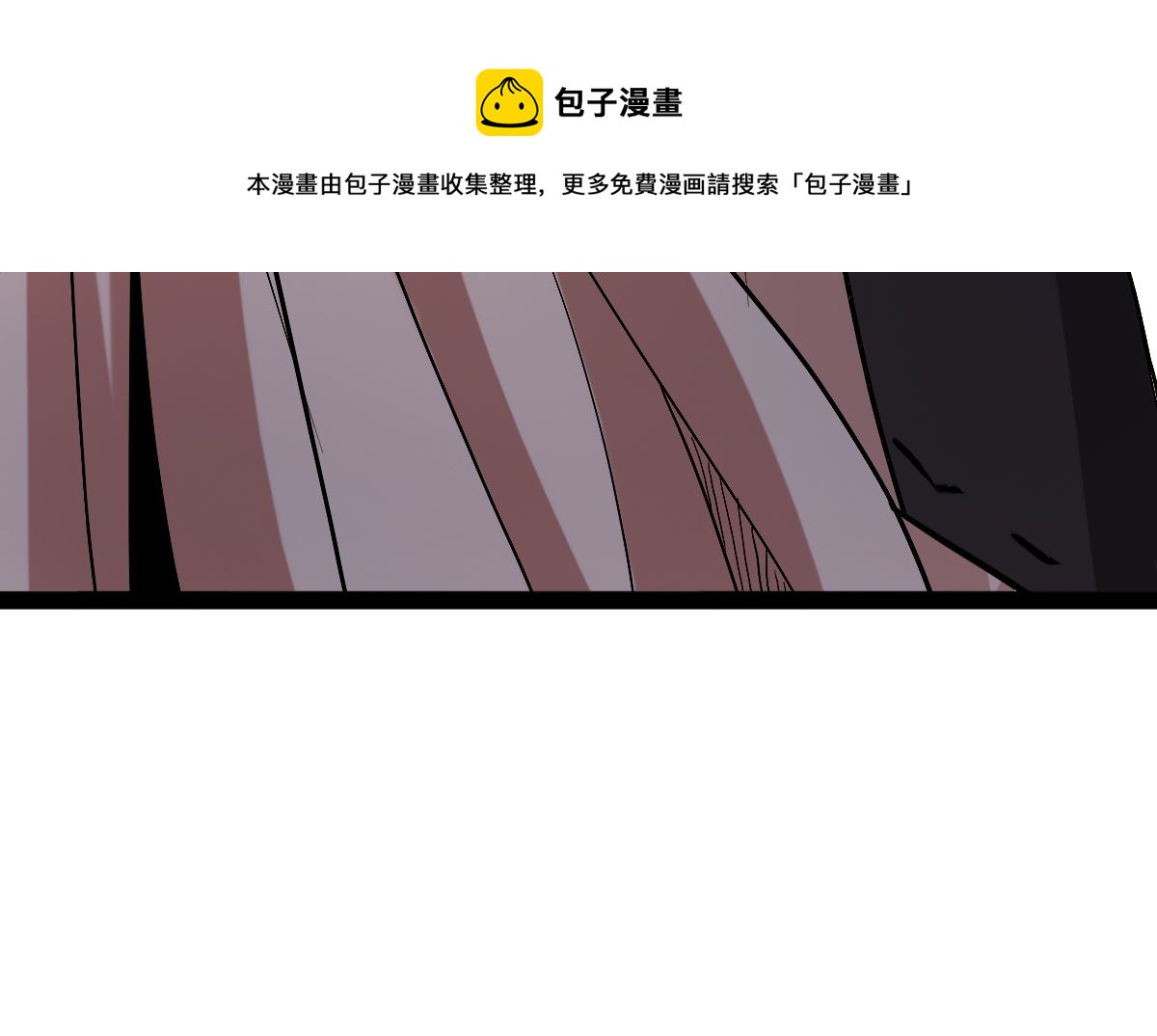 修成正果43