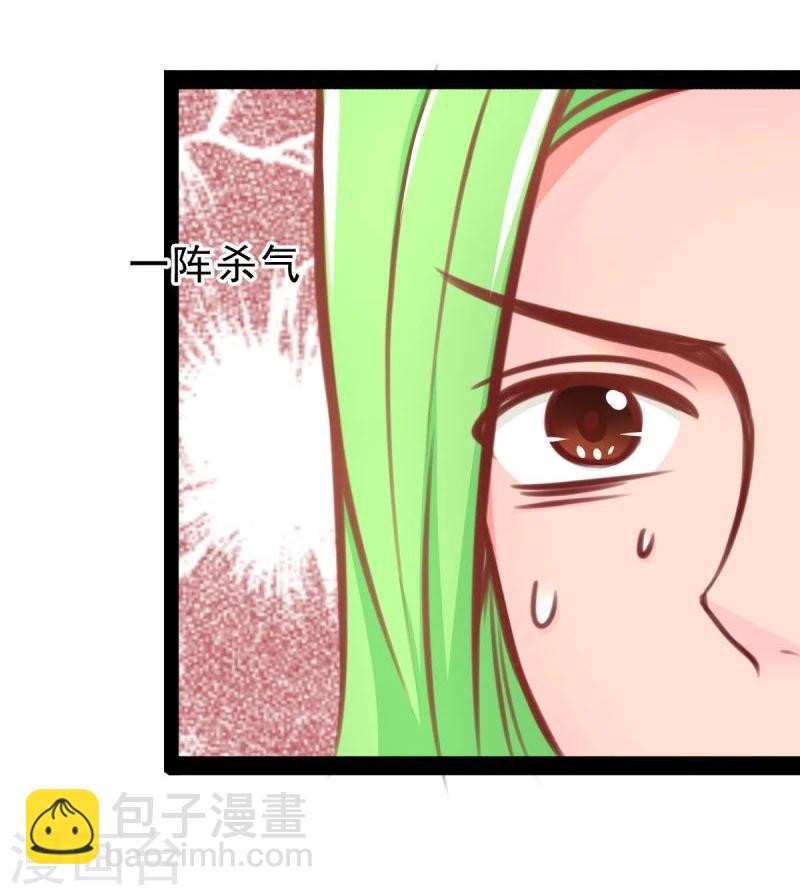 第57话 绝对的实力17