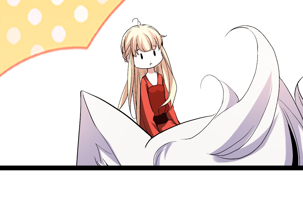 修成正果170