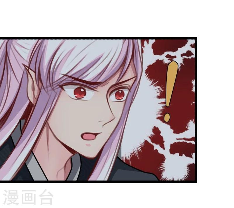 第39话 雨后9