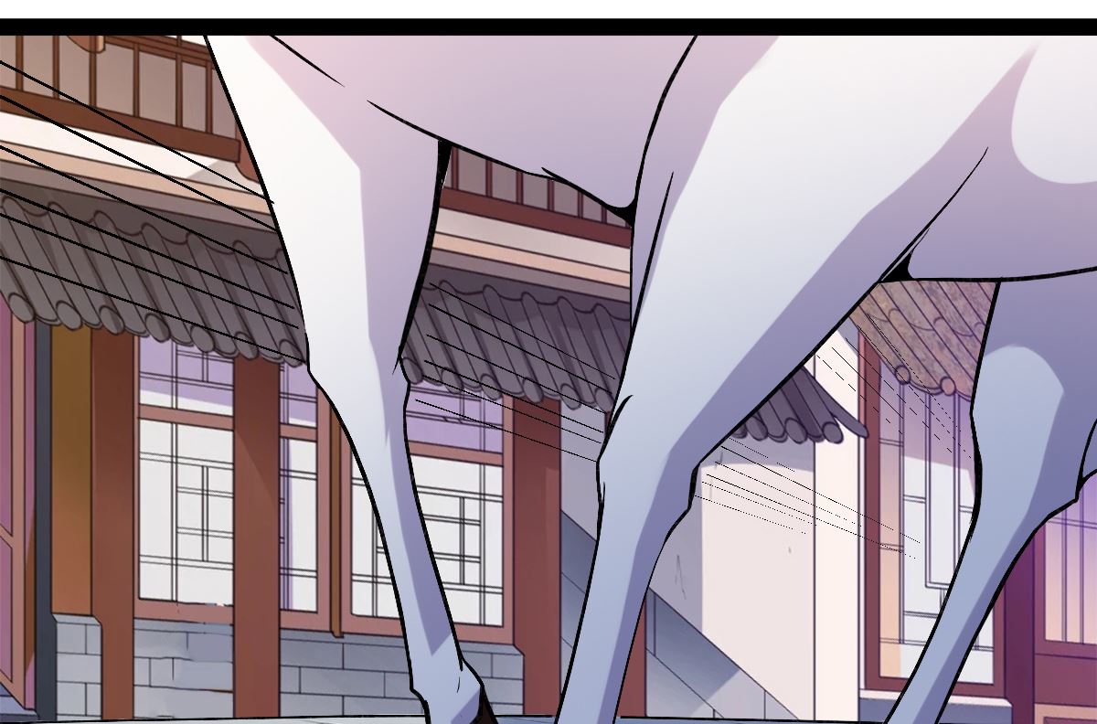 修成正果150