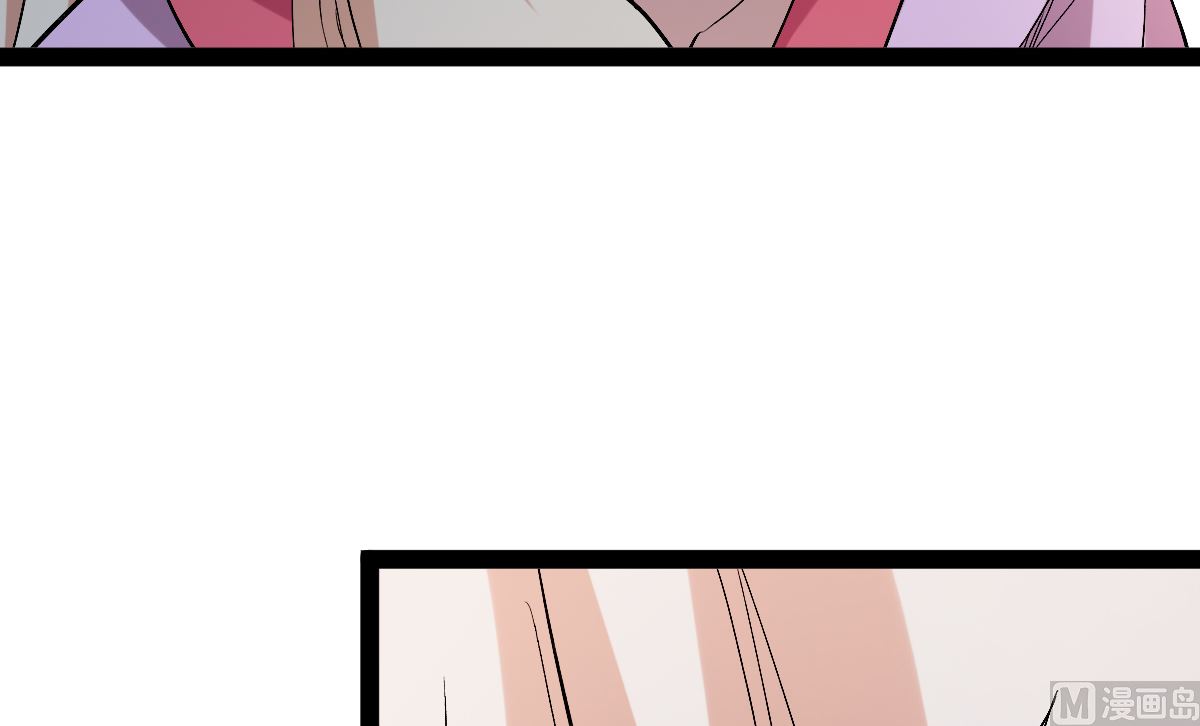 番外-回娘家51