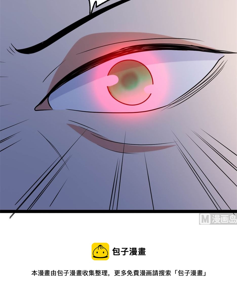 万幻牢132