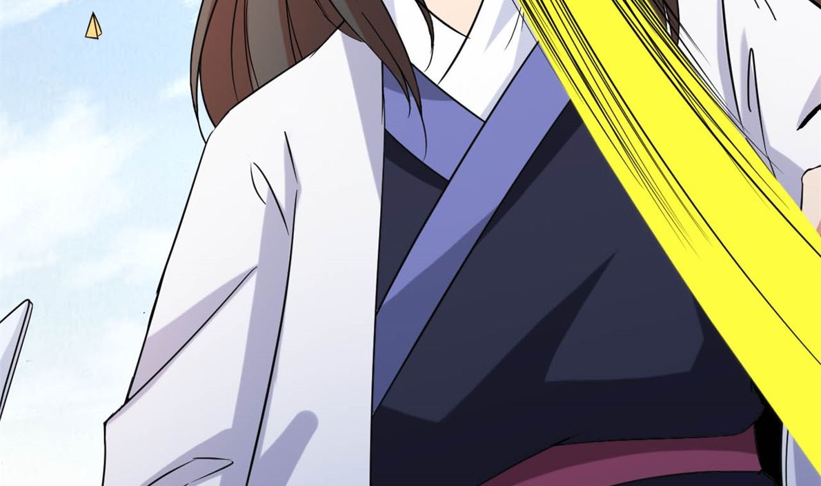 鹿死谁手33