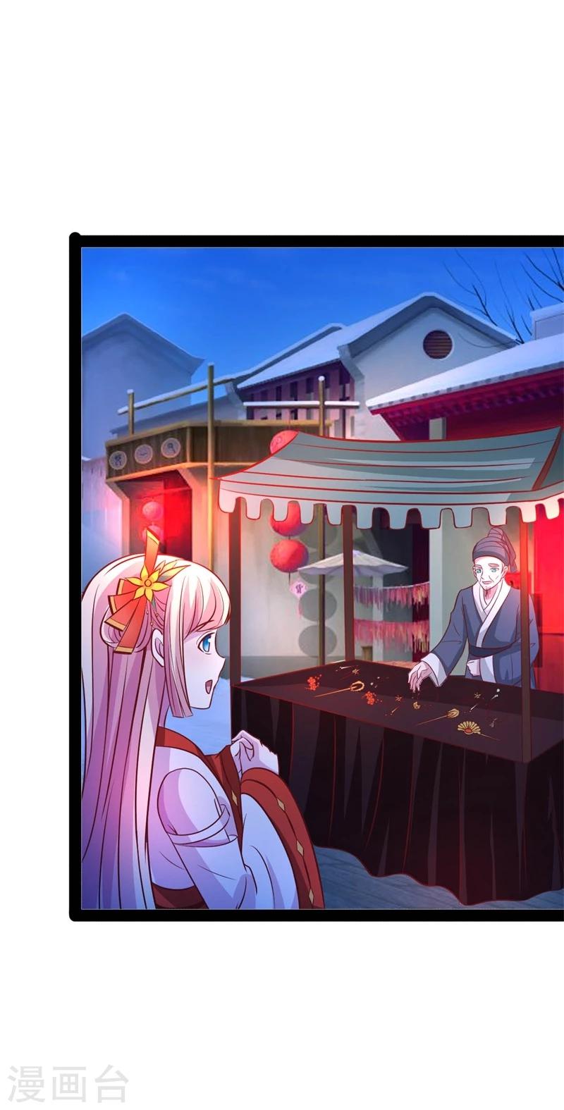 第67话 天元节18