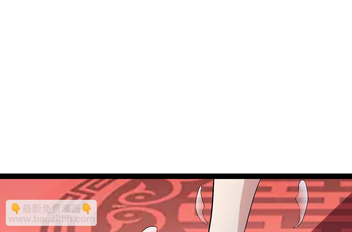 修成正果185