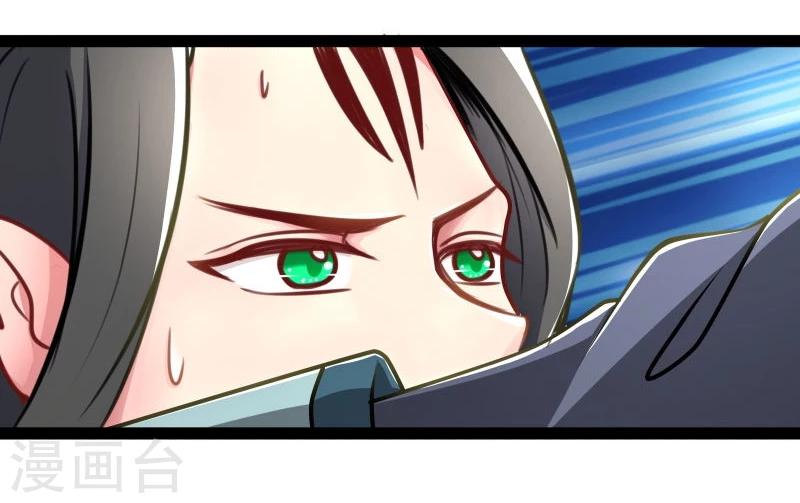 第44话 第三道雷5