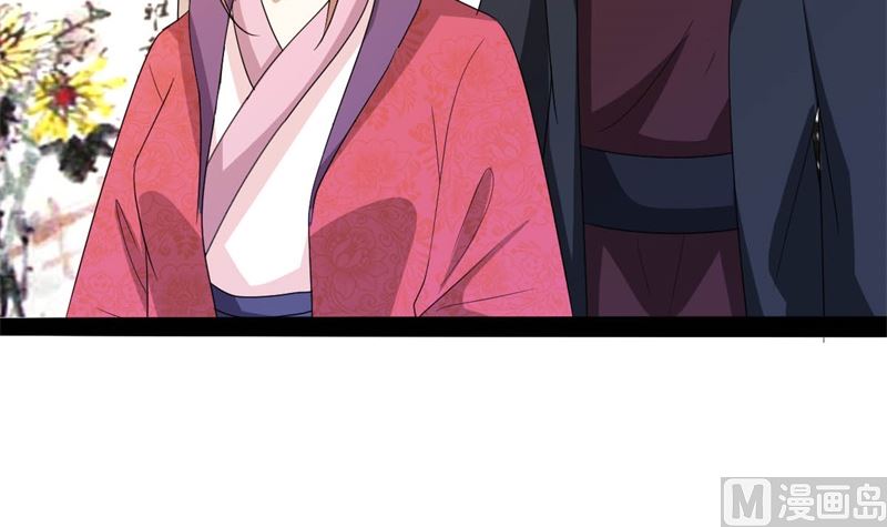 我要她死21