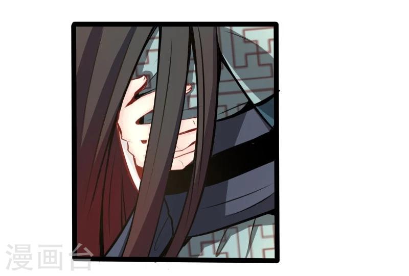 第44话 第三道雷21