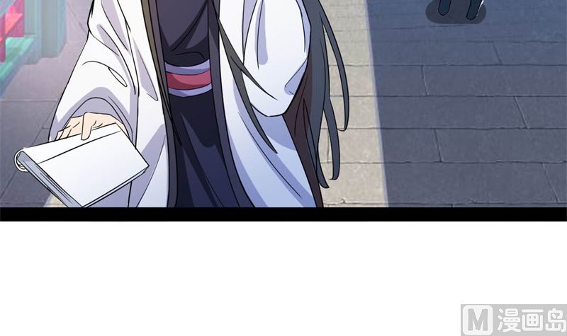 我要她死111
