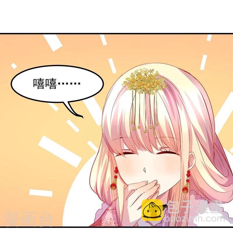 第6话 出去学习11