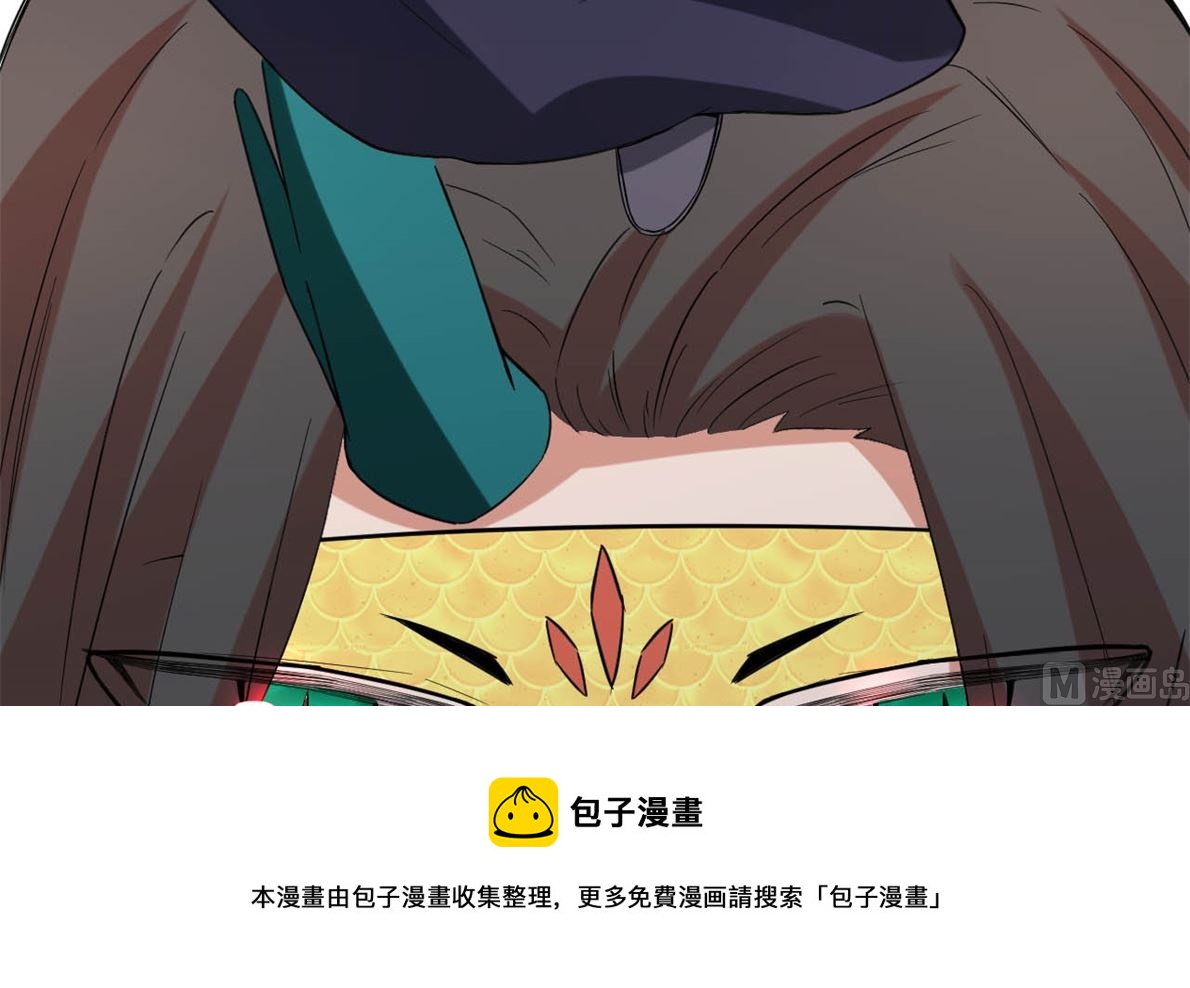 鹿死谁手15