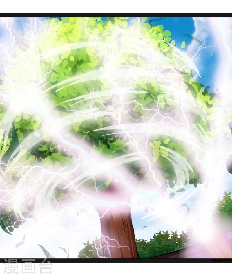 第49话 法术对抗赛12