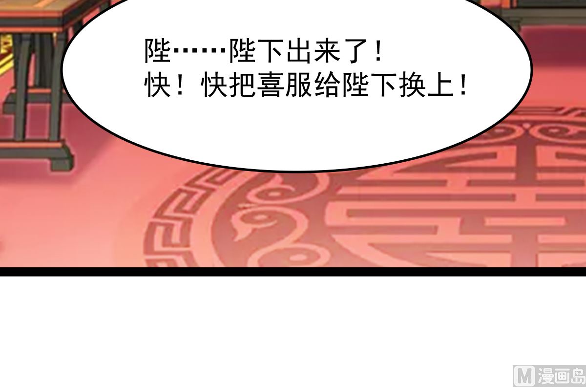 修成正果124