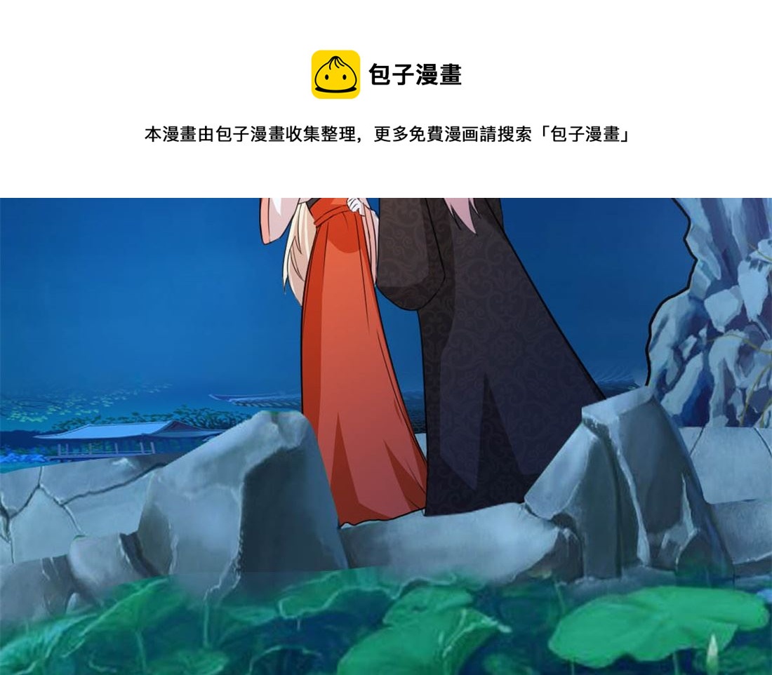 亲亲好吗？69