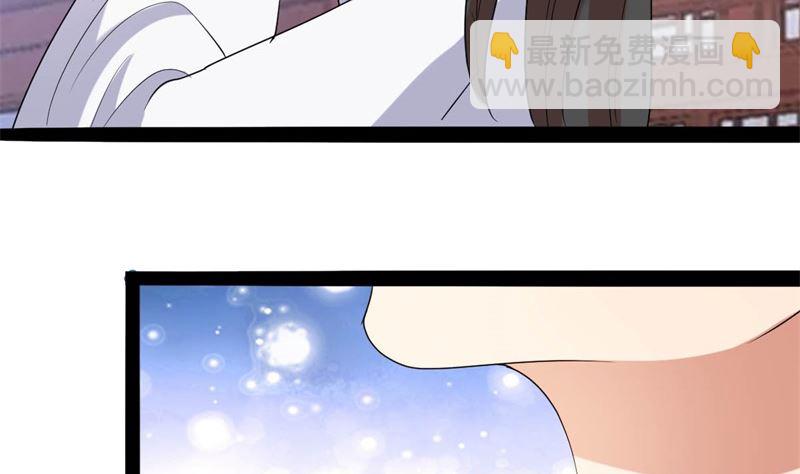 被算计了131