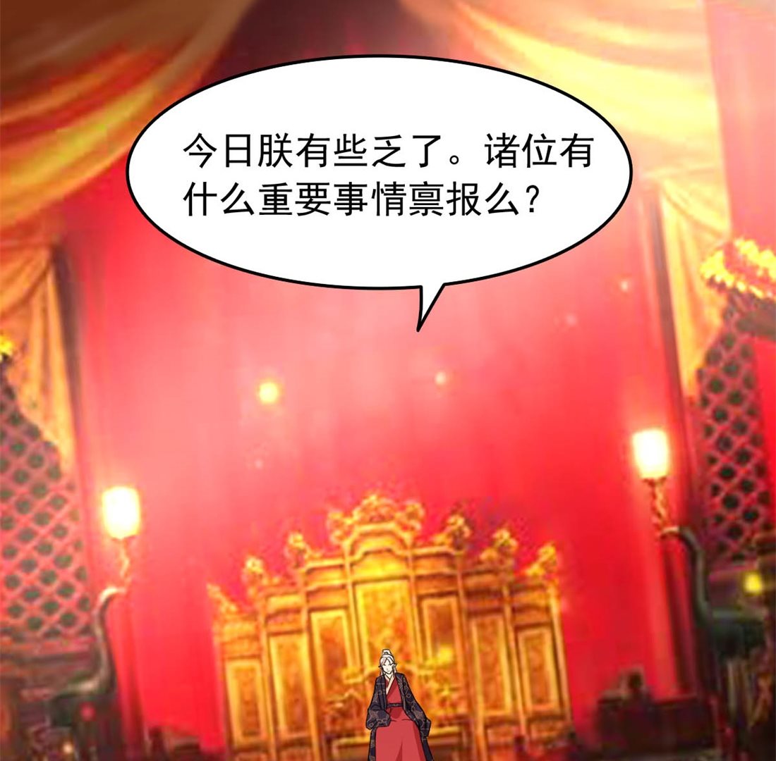 亲亲好吗？95
