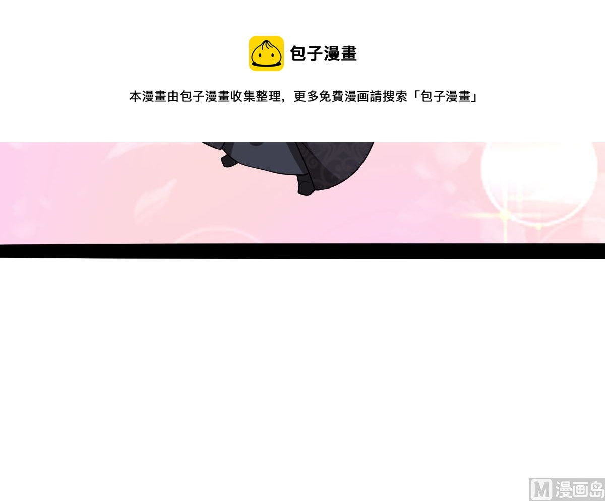 上王之战38