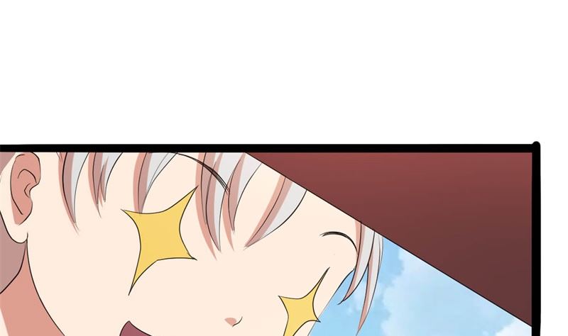 被算计了48