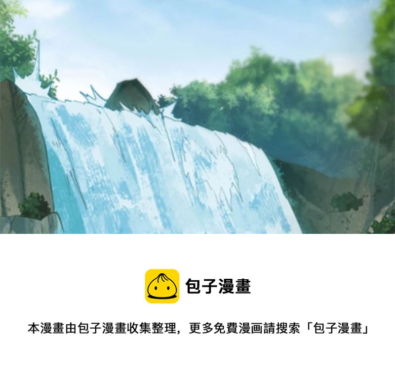 被算计了23