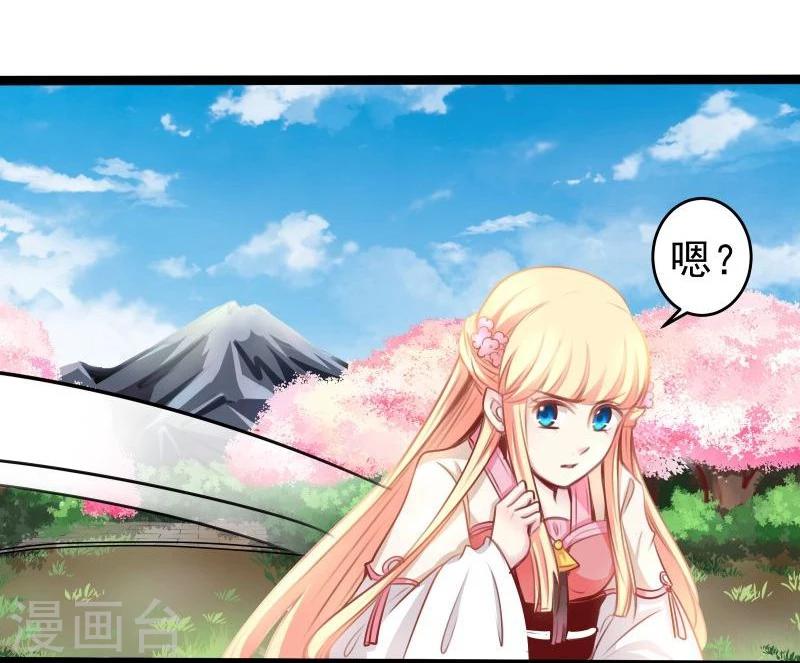 第32话 六打一4