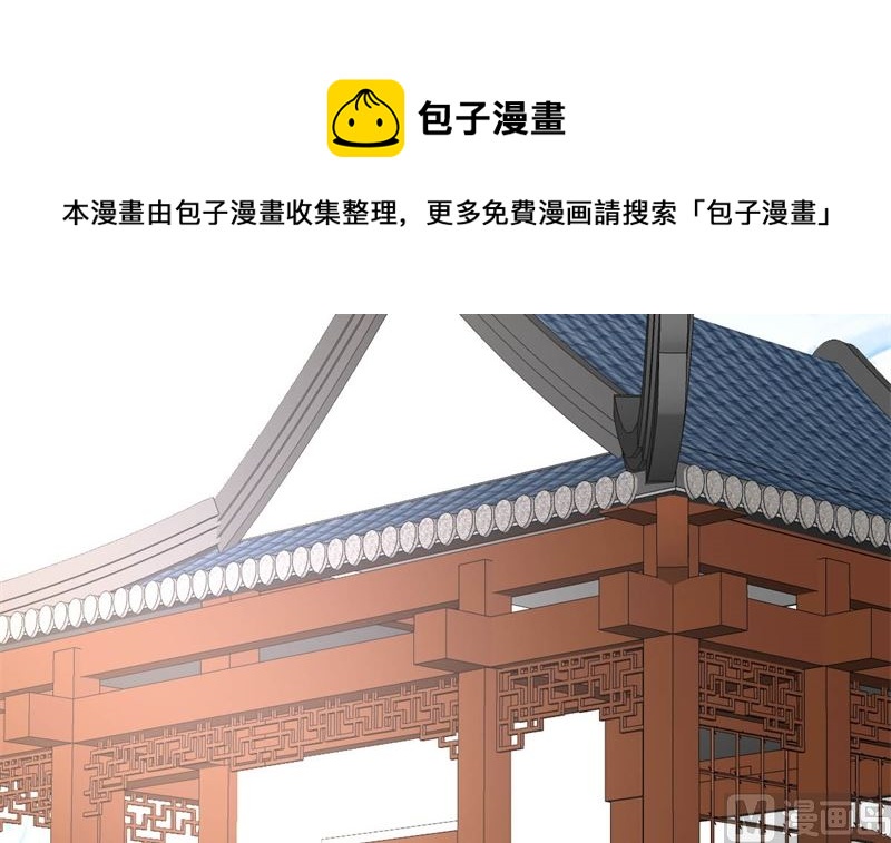 我要她死120