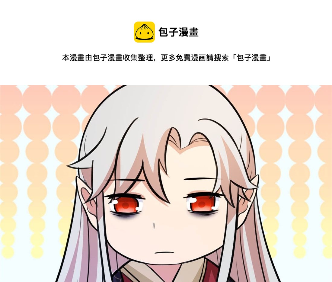 亲亲好吗？92