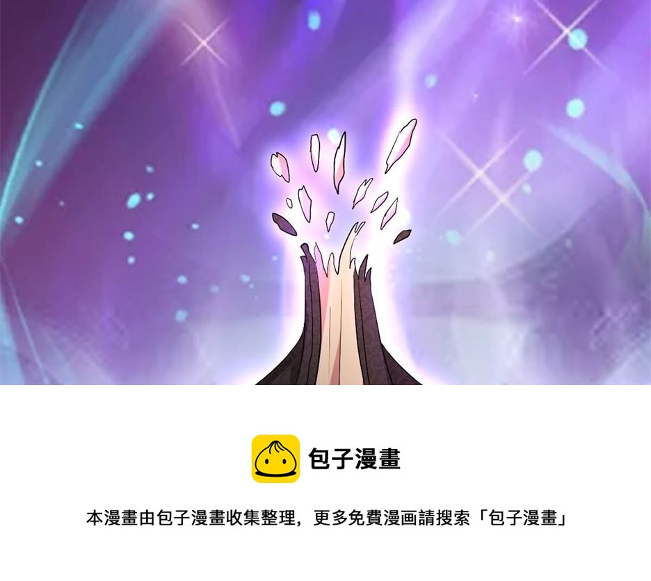 万幻牢104