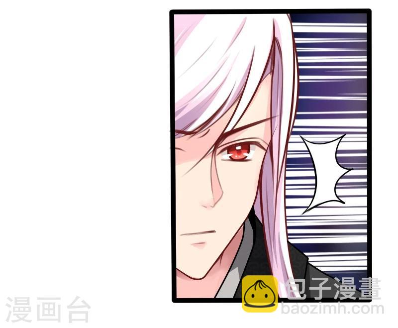 第34话 剧情不一样3